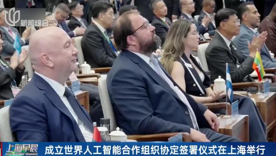 美国封锁四年终落空，中国牵头建AI国际组织，29国抱团破局。

近几年，全球人工
