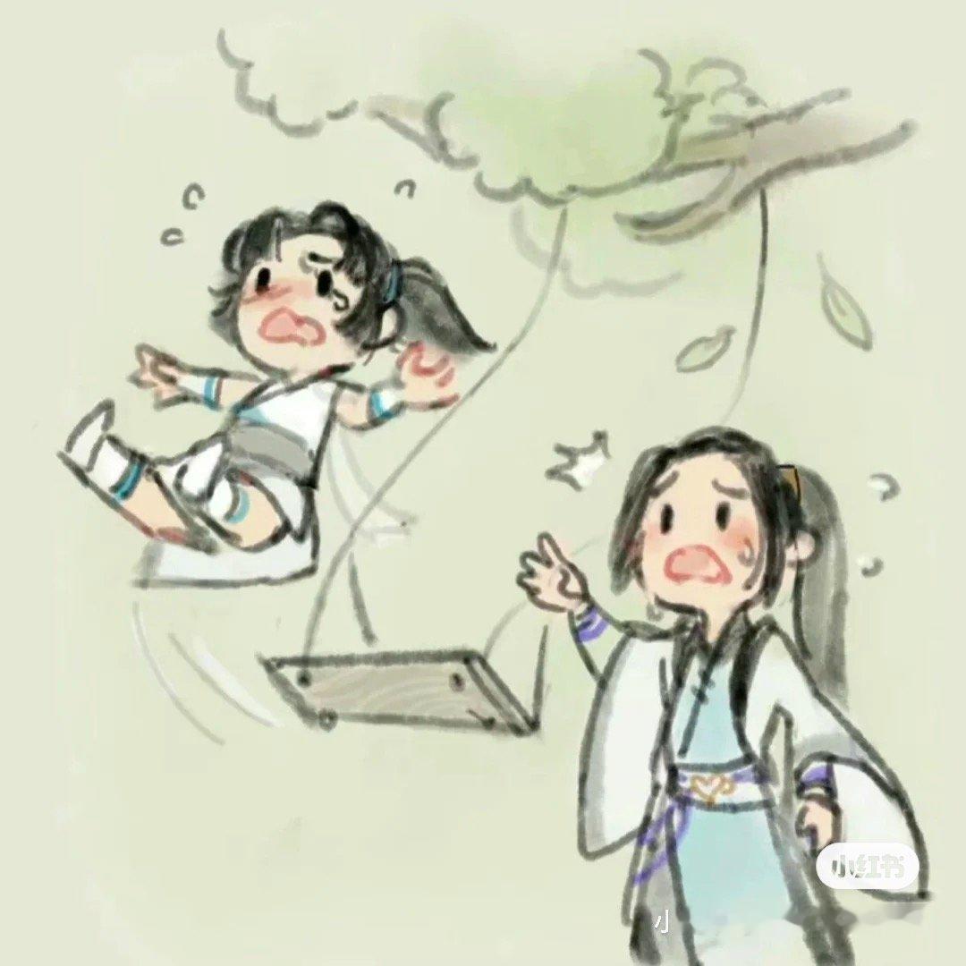 师妹真不让师兄省心。#遇见逆水寒# #爱游引力# ​​​