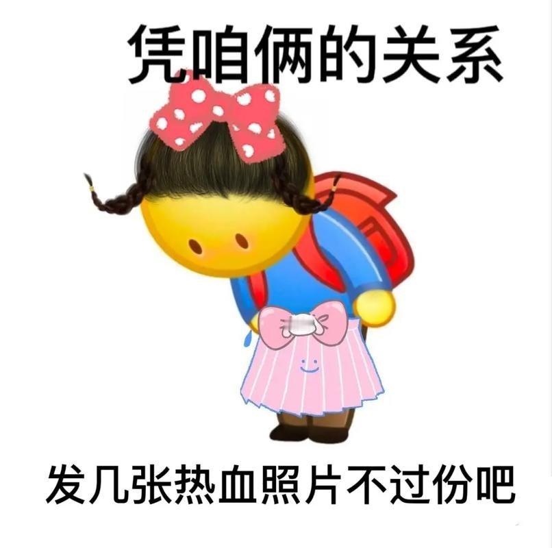 姐姐压我～不要怜惜我这朵娇花～[流鼻血][流鼻血][流鼻血]刘亦菲晒和东方明珠合
