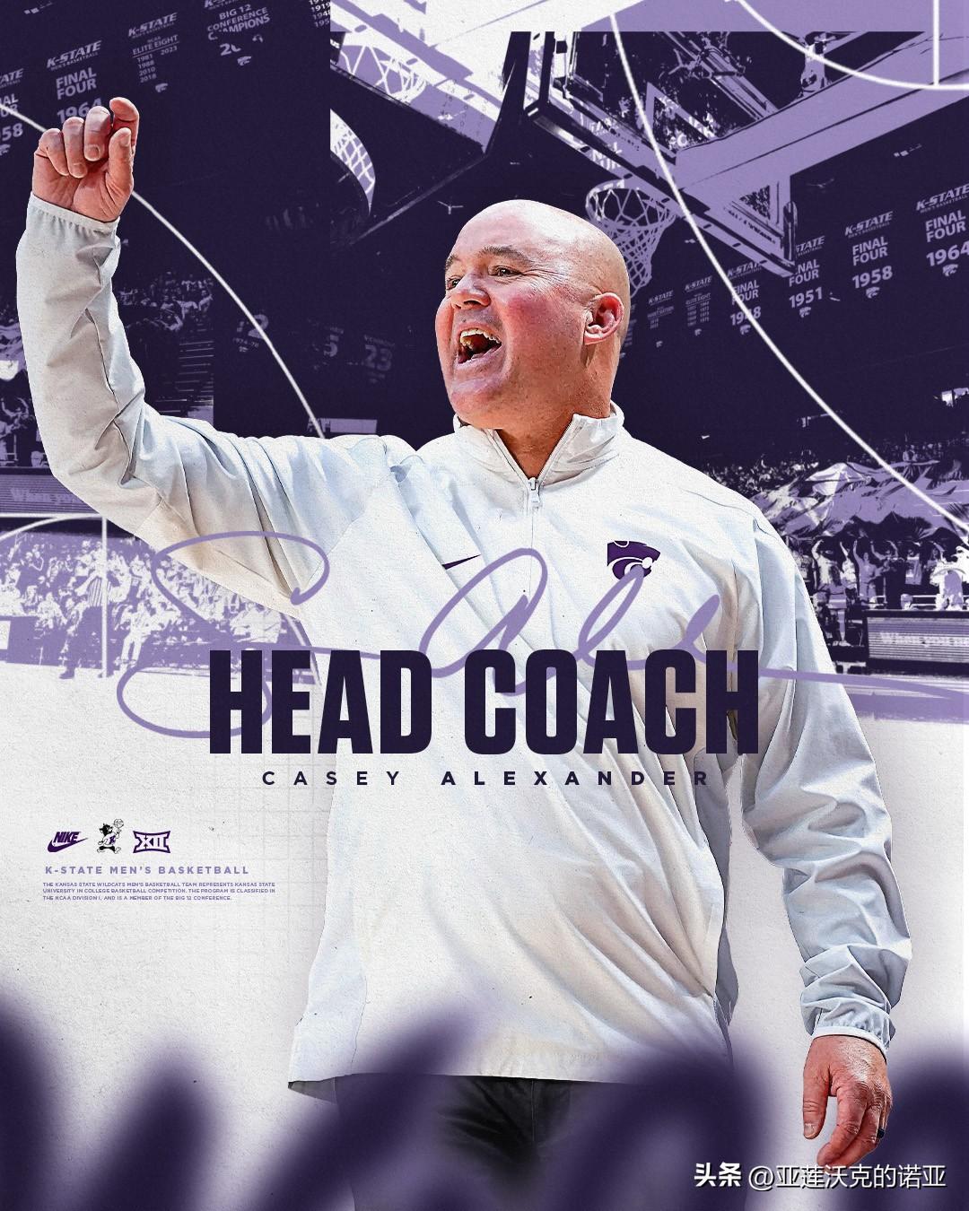 堪萨斯州立官宣新主帅Casey Alexander，双方签订一份为期五年的合同，