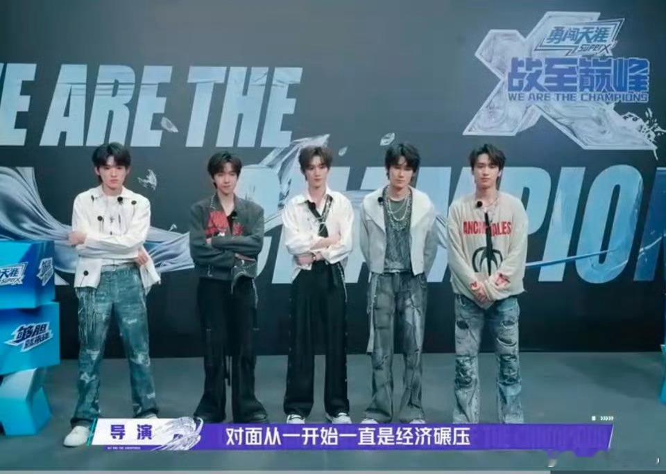 时代少年团这么多年了还是学不会隐藏自己的情绪[允悲]在别的明星因为出轨谈恋爱等一