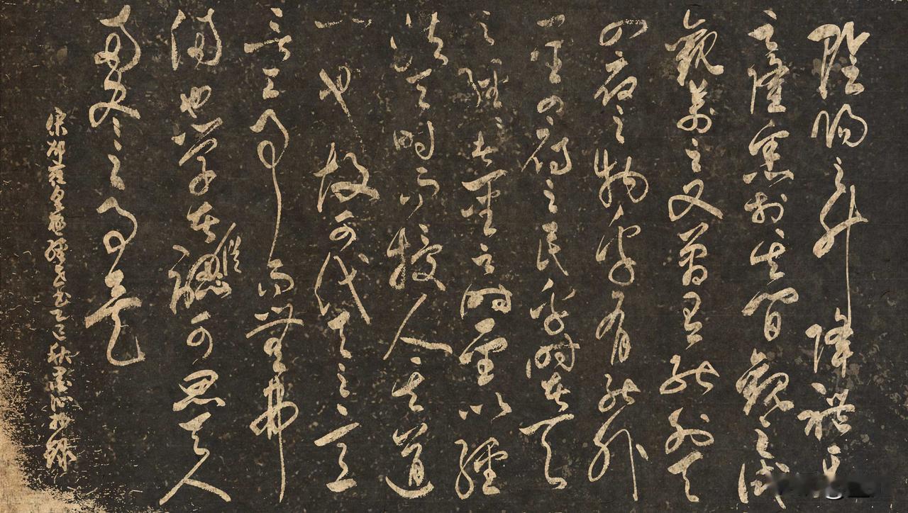 晒出你的书法作品，让大伙儿开开眼抄写宋-邵雍《皇极经世书·观物内篇(节选) 》三