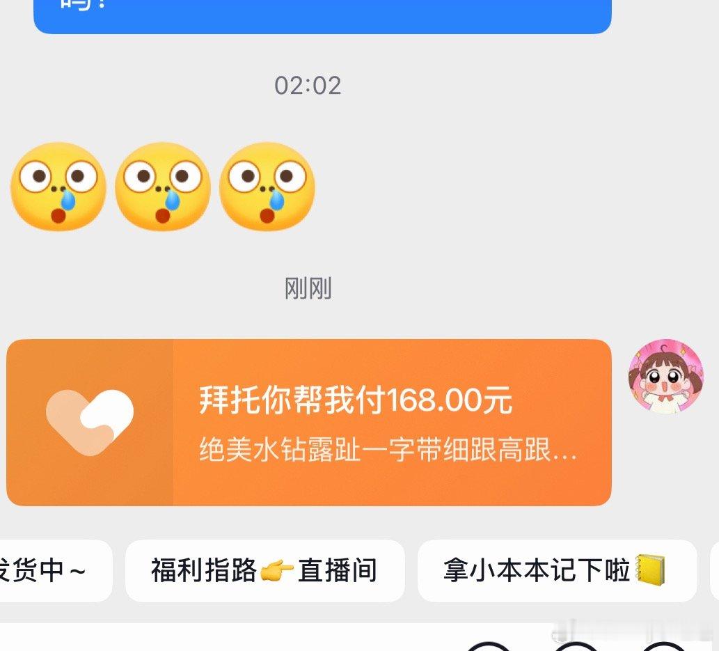 买下试试好不好穿 毕竟我们两个损人 一天暴走三四公里 增高鞋我都穿不了 我一般穿