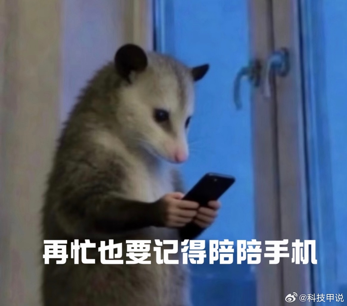 曝三星中国收缩手机布局看到消息还是挺感慨的，曾经满大街都是三星专柜，如今传出要清
