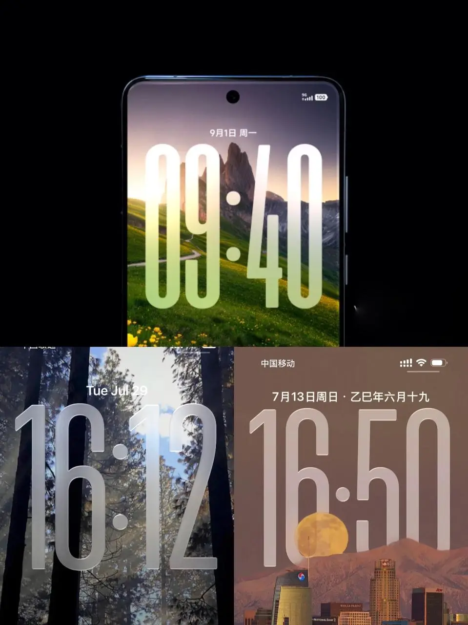 都说苹果一般，怎么都学苹果