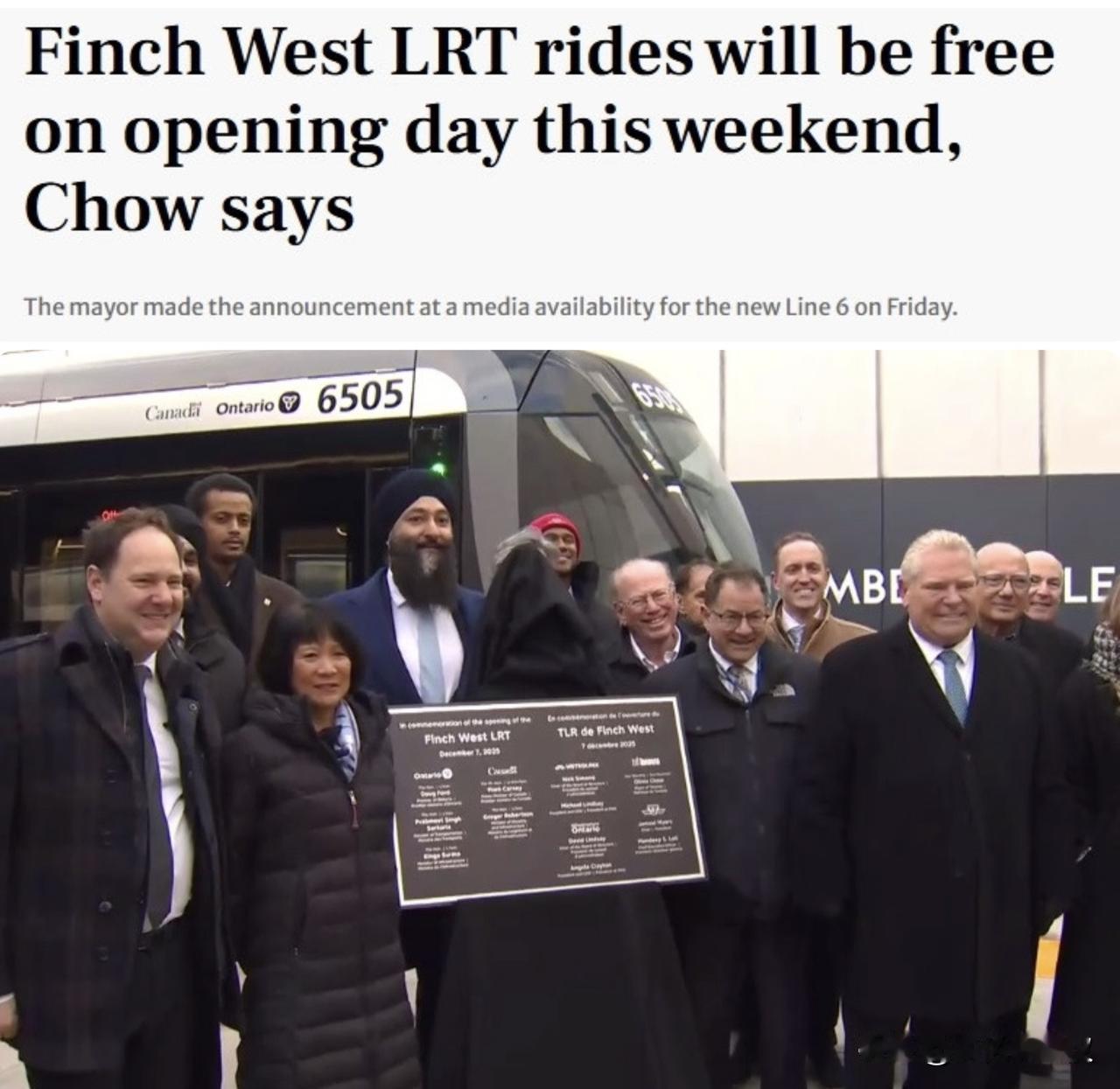 多伦多Finch West轻轨周日开通：全天免费坐！

为庆祝备受期待的Finc