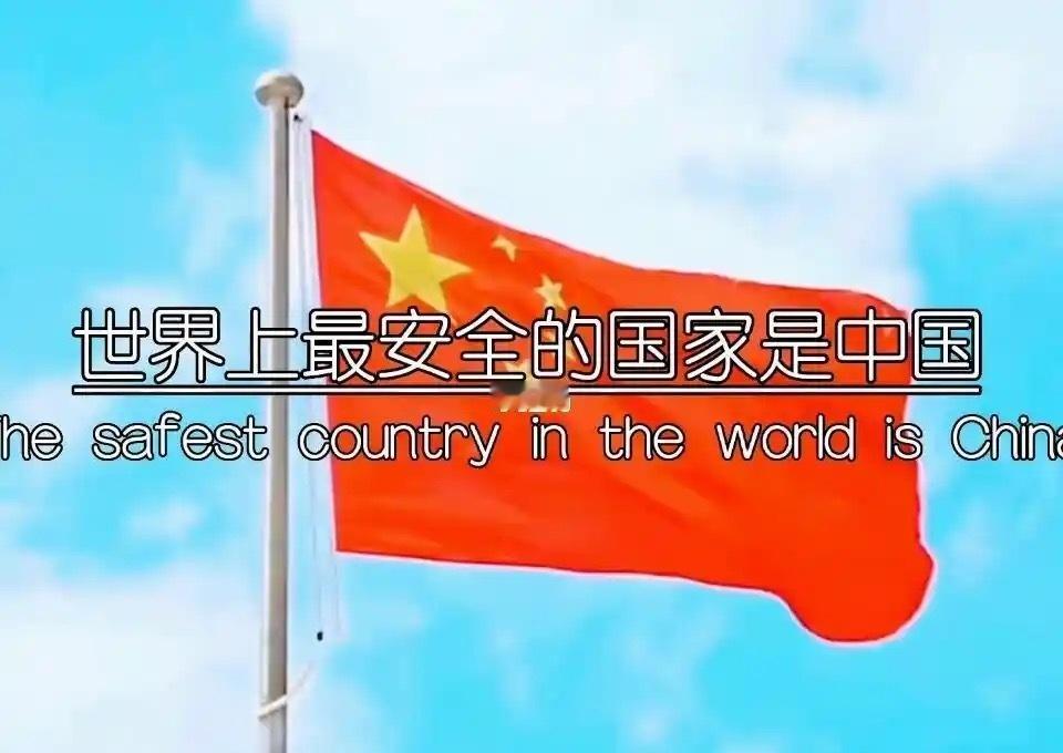 为了保障您的生命安全，请暂缓赴日行程，祖国的关怀永远是最坚实的屏障。