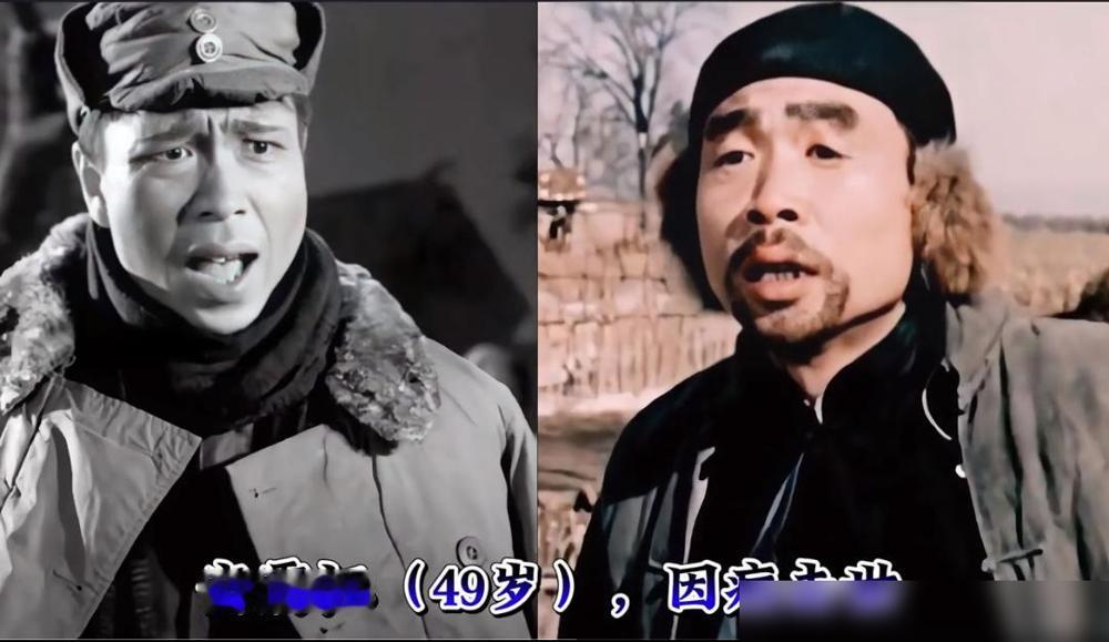 老电影中离世的15位好演员

现在隔了几十年回头看，才懂那代演员有多扛打，没有营
