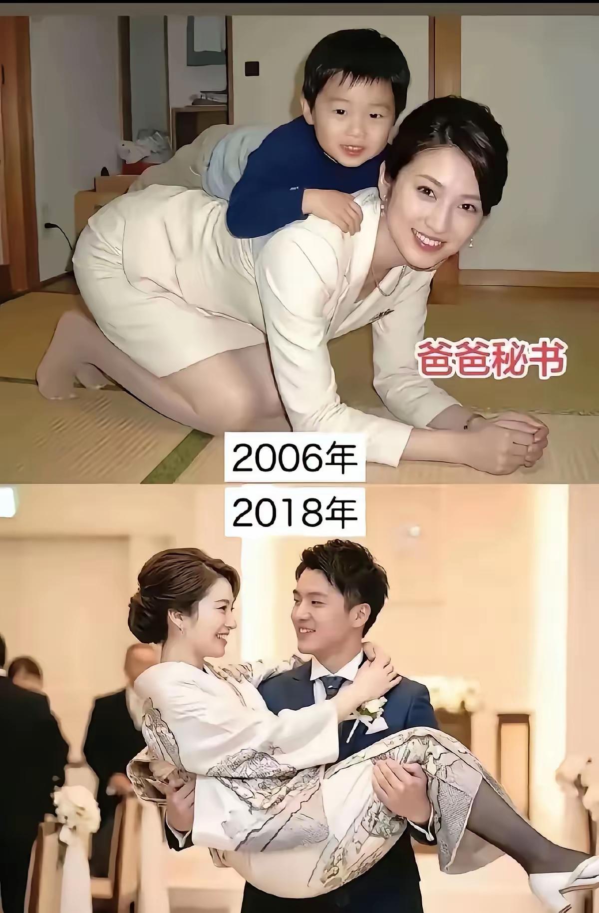 恭喜
