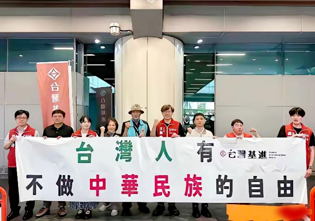 不是中国人，就别赖在台湾！全网怒了：这才是最硬气的话
 
台湾是中国的台湾，这是