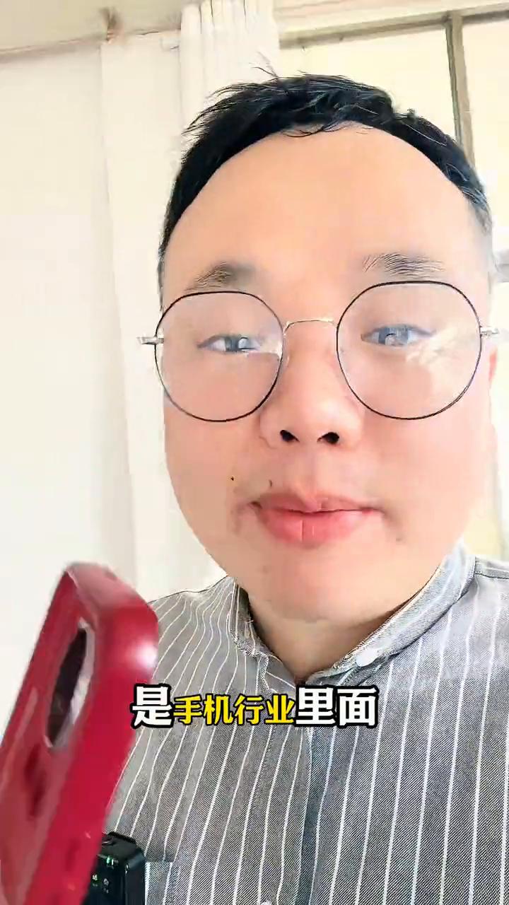 旧手机不要换脸盆了，简单几步变新机。
家里面有旧手机的朋友，你知道你损失了多少钱