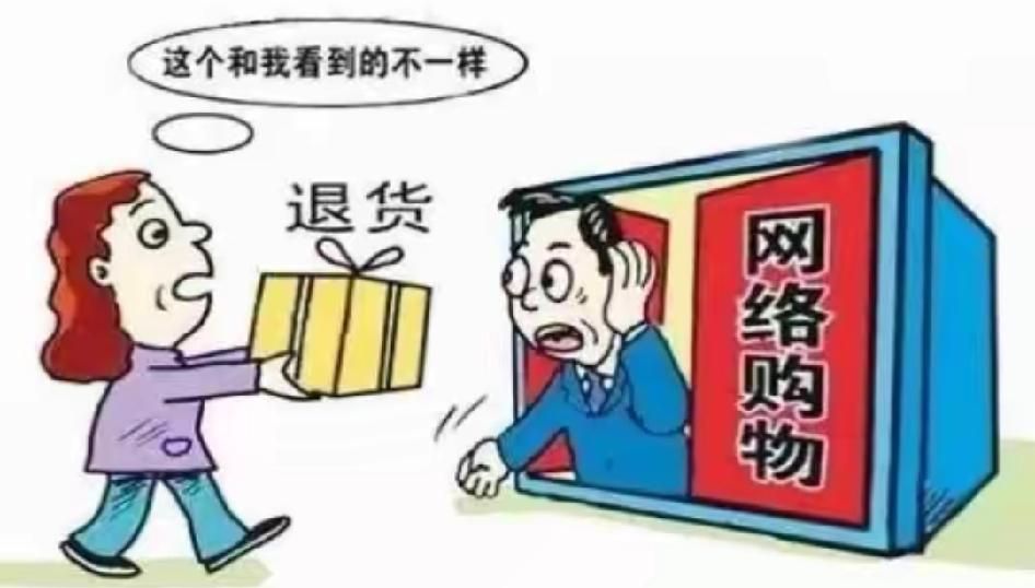 网上退货，我一直优先选驿站寄件，不选上门取件。
 
不少人觉得上门取件省时省力，