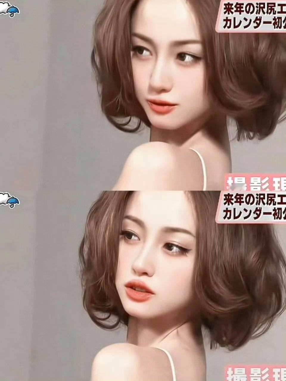 【泽尻英龙华】【张柏芝】两位混血女神  女明星各有各的美 ​​​