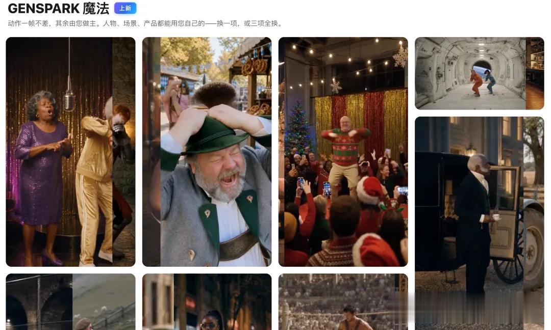爽玩Fable5.1！这个视频Agent平台零基础能上手，短剧游戏都能做