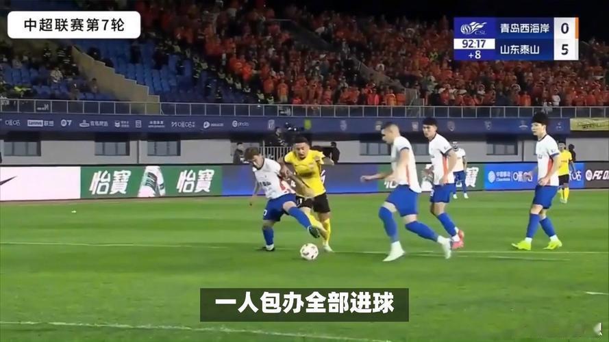 苏超决赛门票中签率低至1%苏超直接推动江苏成旅游新顶流苏超决赛抢票之难，堪称体育