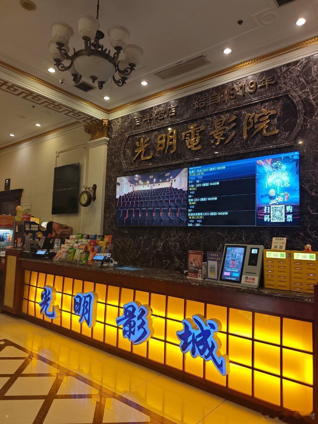医院回应体检正常半年后确诊乳腺癌不理解啊半年前报告上乳腺超声一栏写着“未见明显异