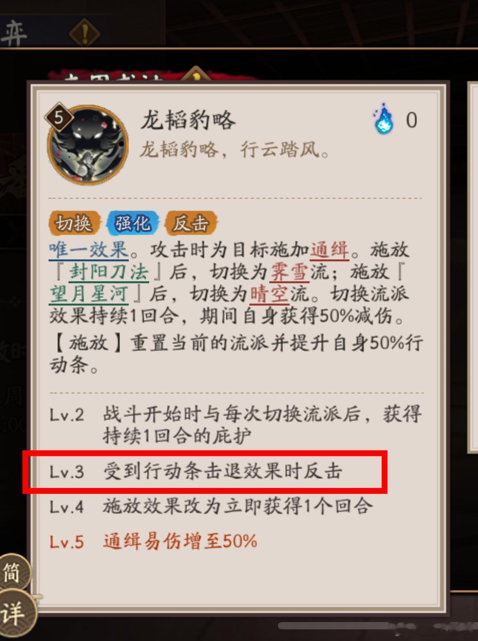 双老头：点我呢？疑似双老头对策卡终于要来咯[doge]#超话创作官##游园集结令