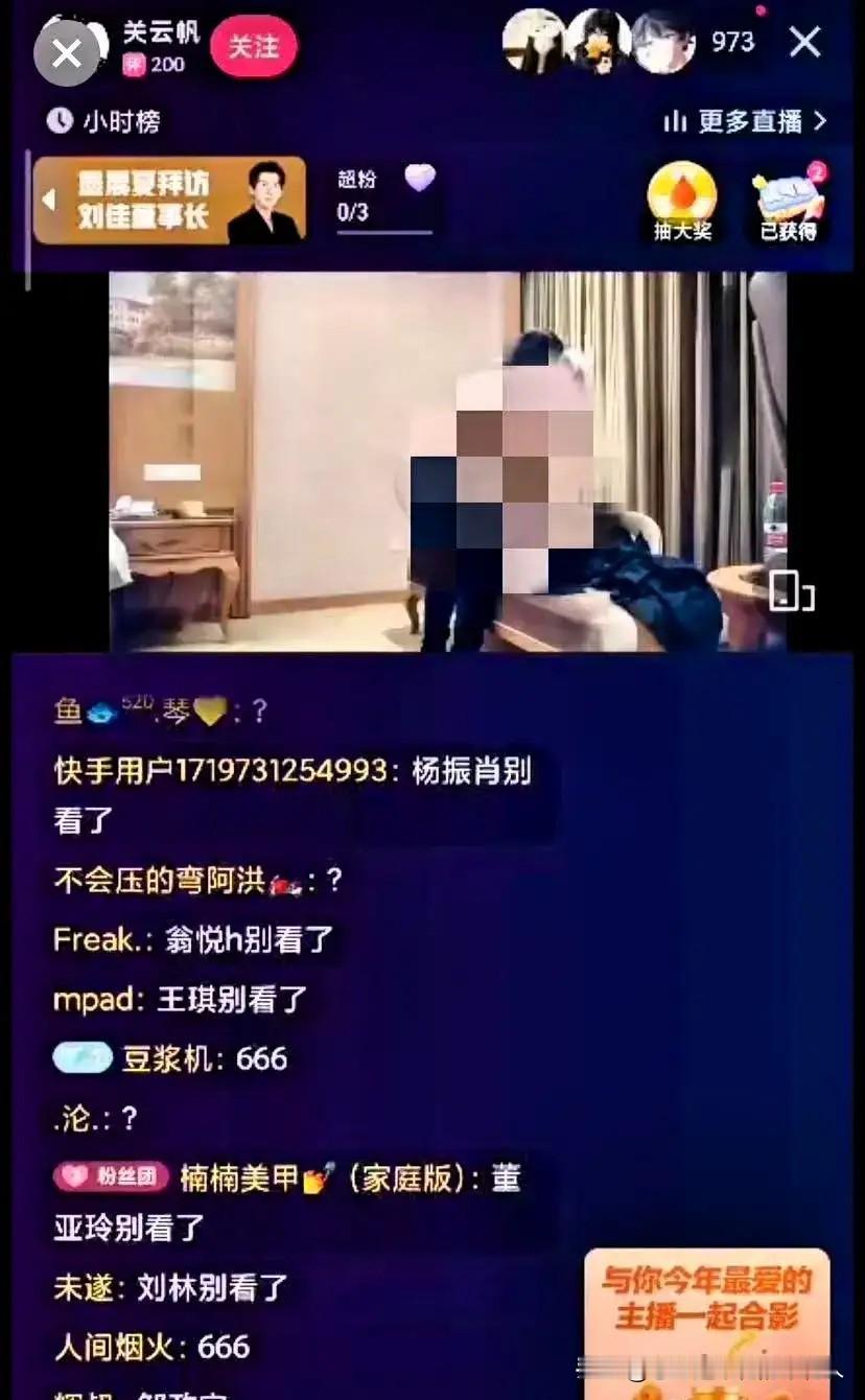 昨晚这事儿，绝对能钉在互联网安全的耻辱柱上！

1.7万个僵尸号，披着“接码”服