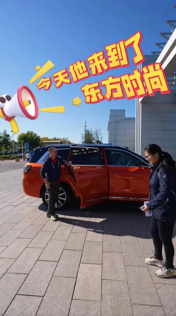 汽车驾校对周鸿祎是真好啊！竟然一下子就给他安排了3名教练手把手地教他学开车，然后