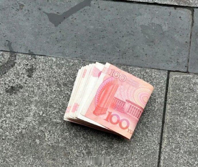 近期，你会有一笔横财入账呀 