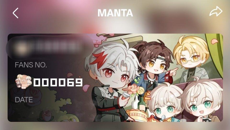 不错 