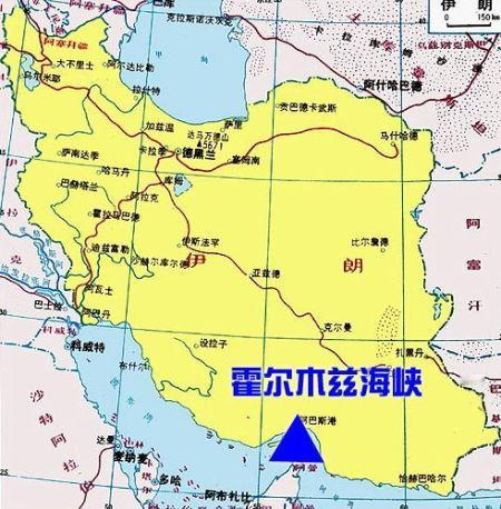 【现实版的“小偷给你的自行车”加把锁】

巴基斯坦斡旋的美伊“和谈”，就是走了个