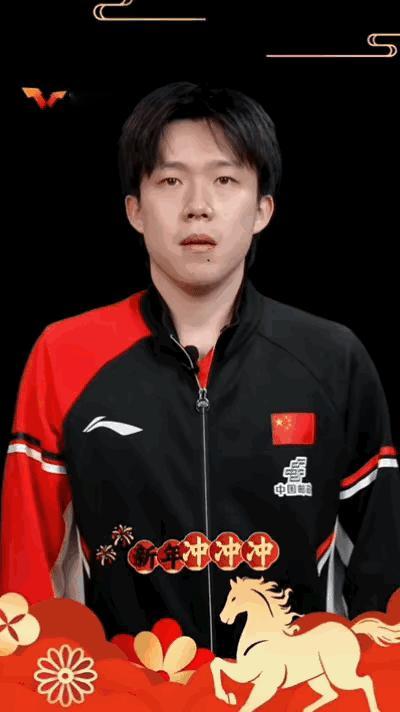 王楚钦孙颖莎送元旦祝福国乒主力齐送福！莎莎楚钦领衔七人拜年，这祝福阵容太强了新年