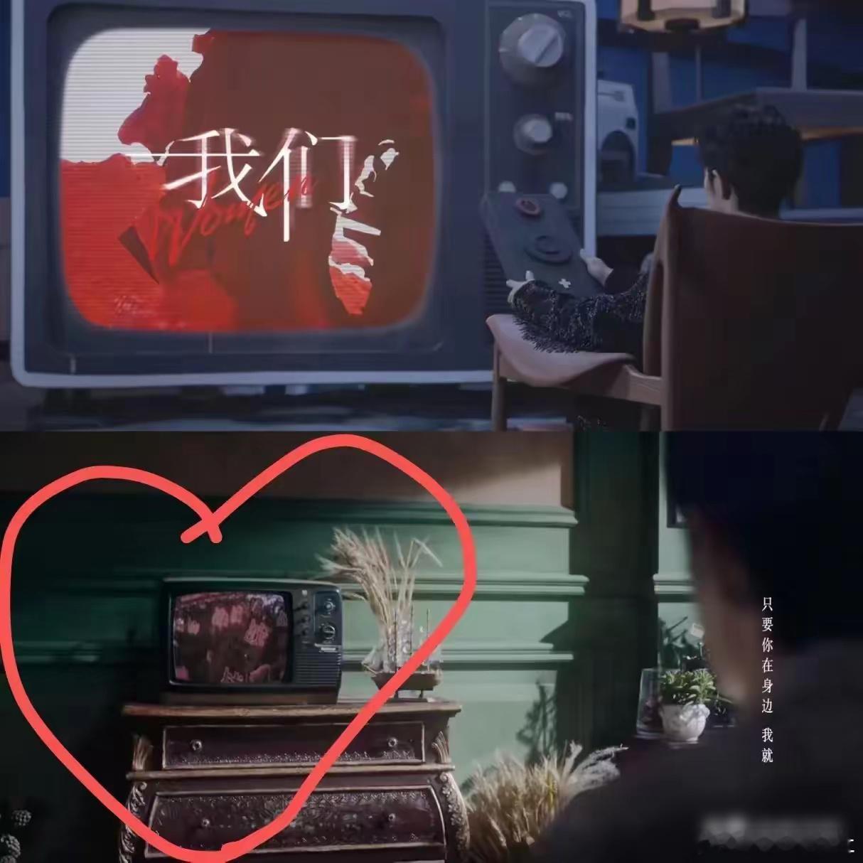 肖战把粉丝给他应援的灯牌也放进了新歌的MV，又一次双向奔赴了 