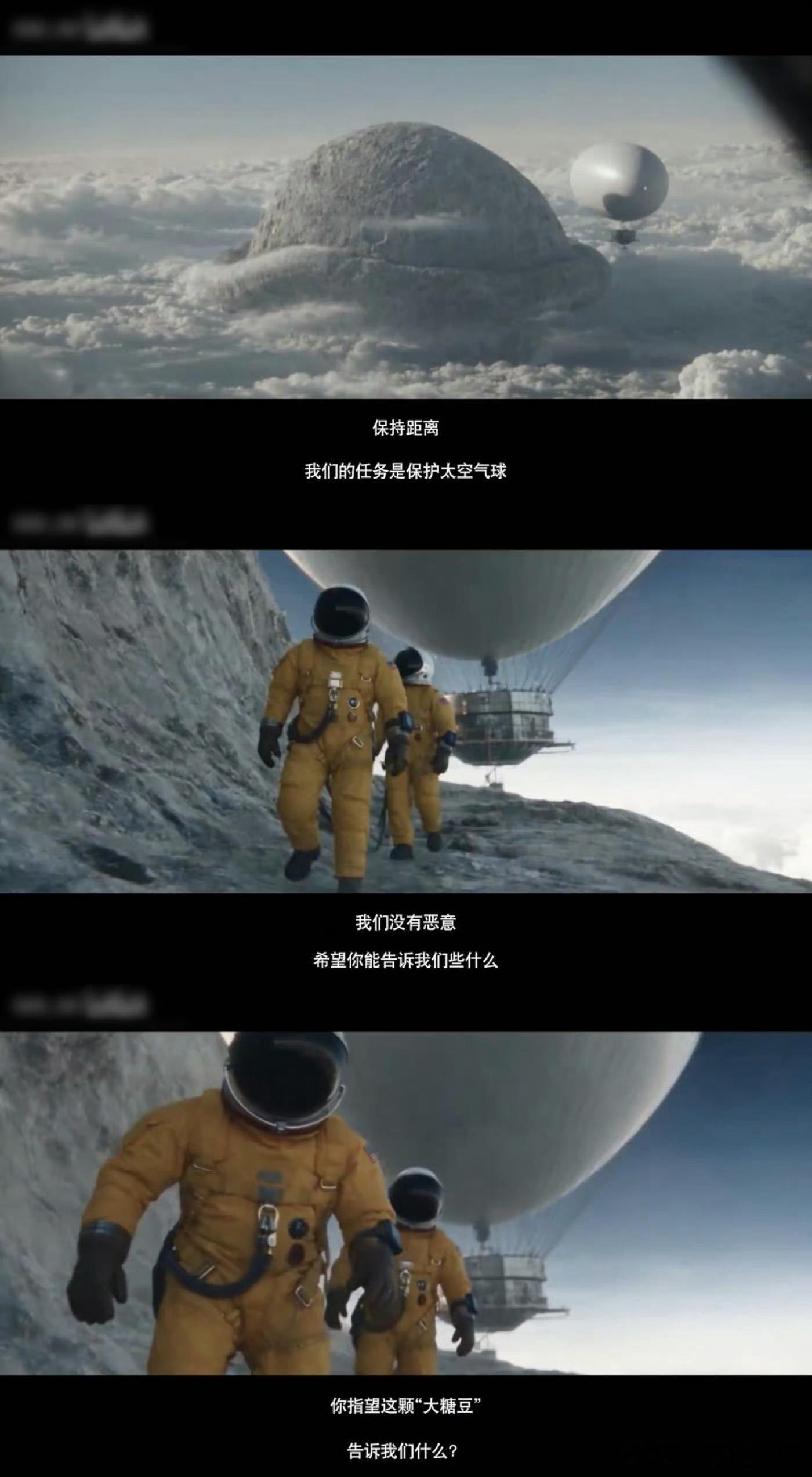 看完心情最舒畅的一集AI短片DiDi_OK短片《CANDY》立意独特，恶人变糖果