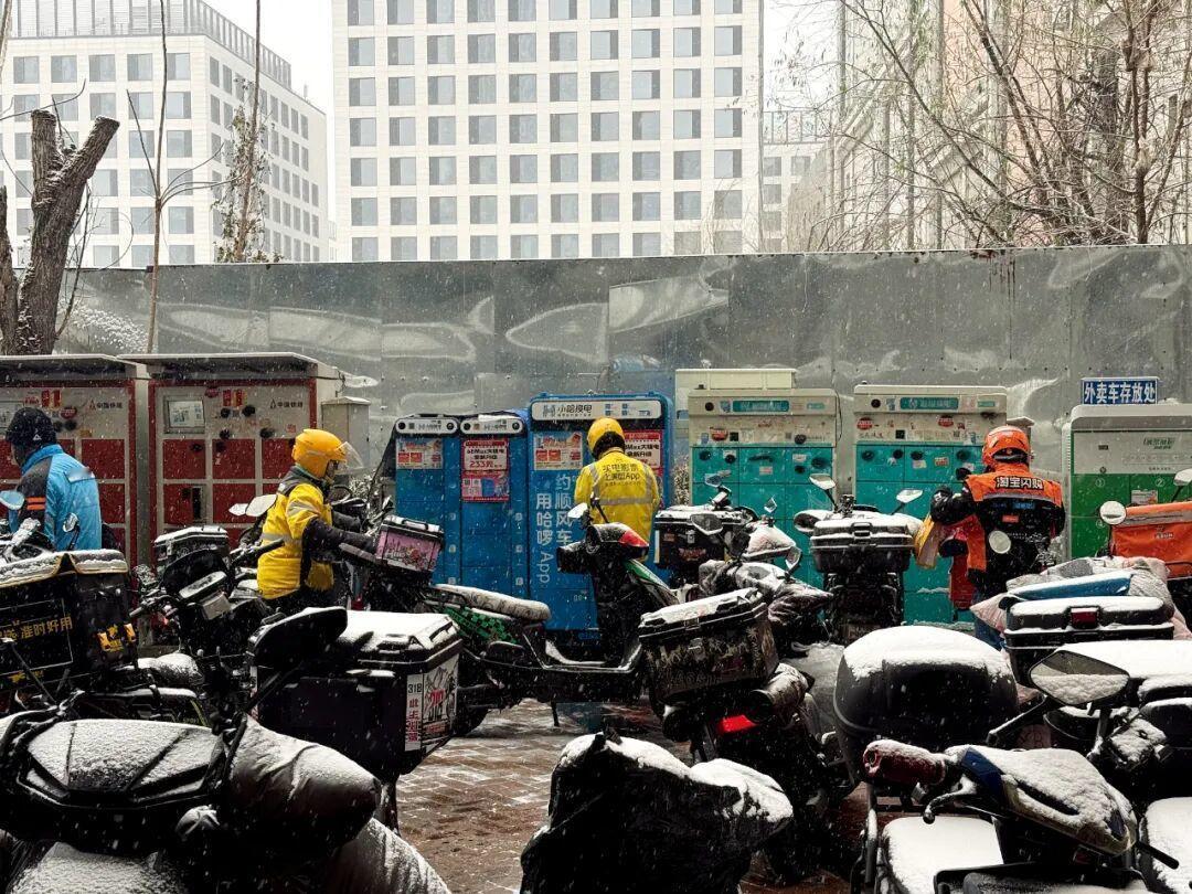 限速一半难生存，扛不住了！
12月1日，电动车新国标过渡期结束，25km/h限速
