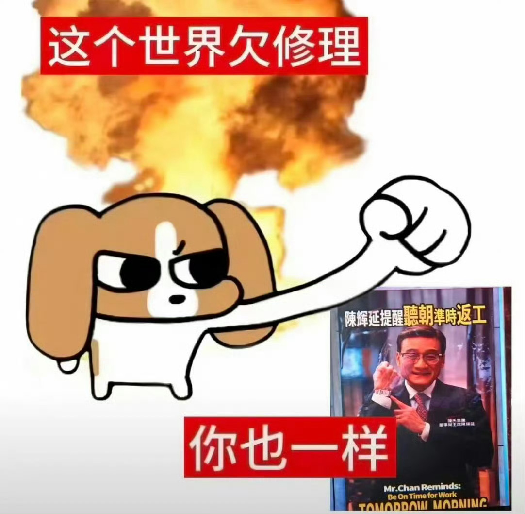 空枪同款表卖断货了一块看似平平无奇的手表，没想到牵动了无数影迷的心。剧组在道具细