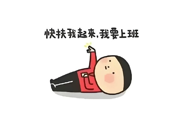 被人民日报这段话共情了 孩子不会长成你期待的样子，而是会长成你的样子。如果你充实
