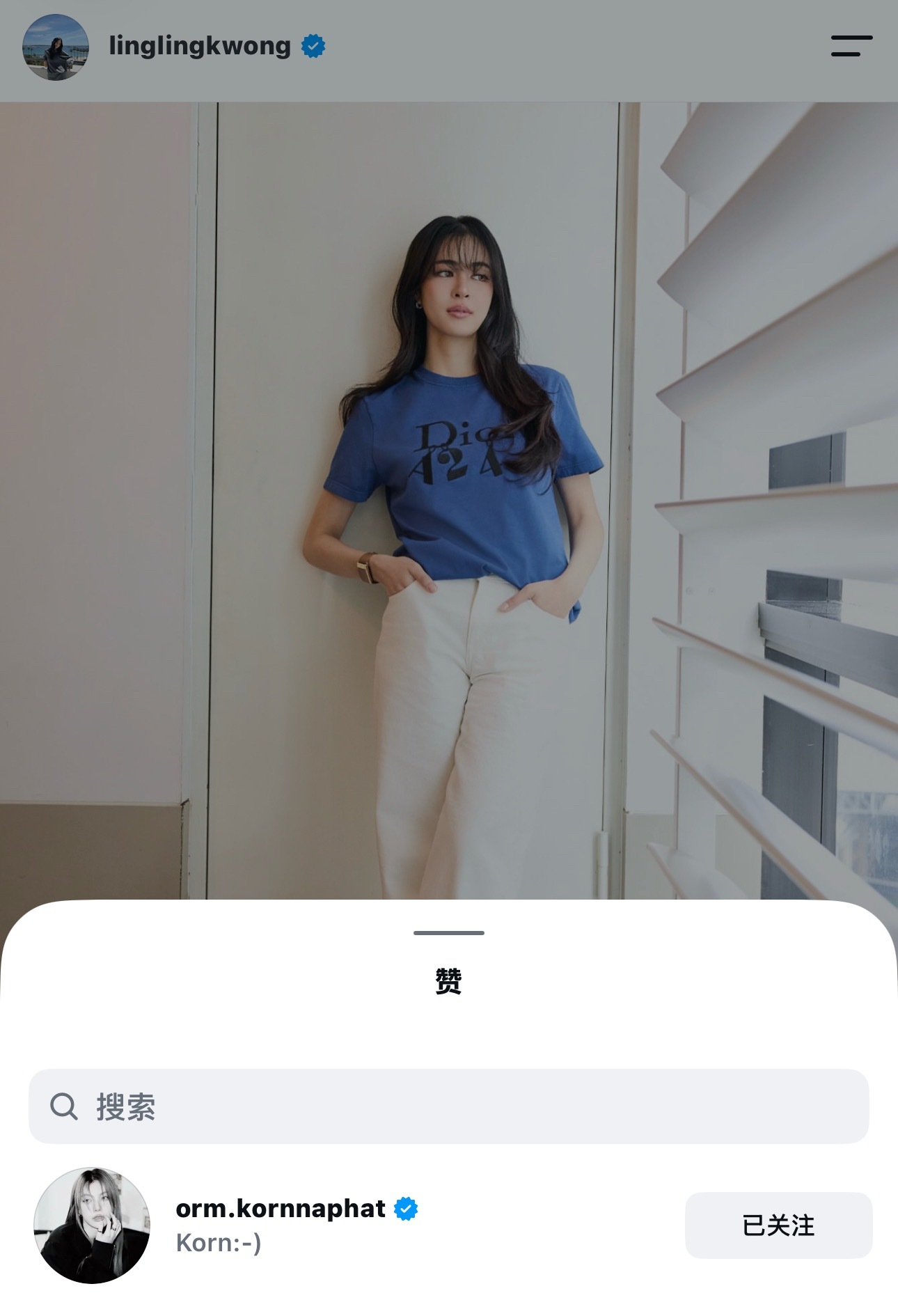 邝儿ins更新，奥已赞DiorA24 ​​​