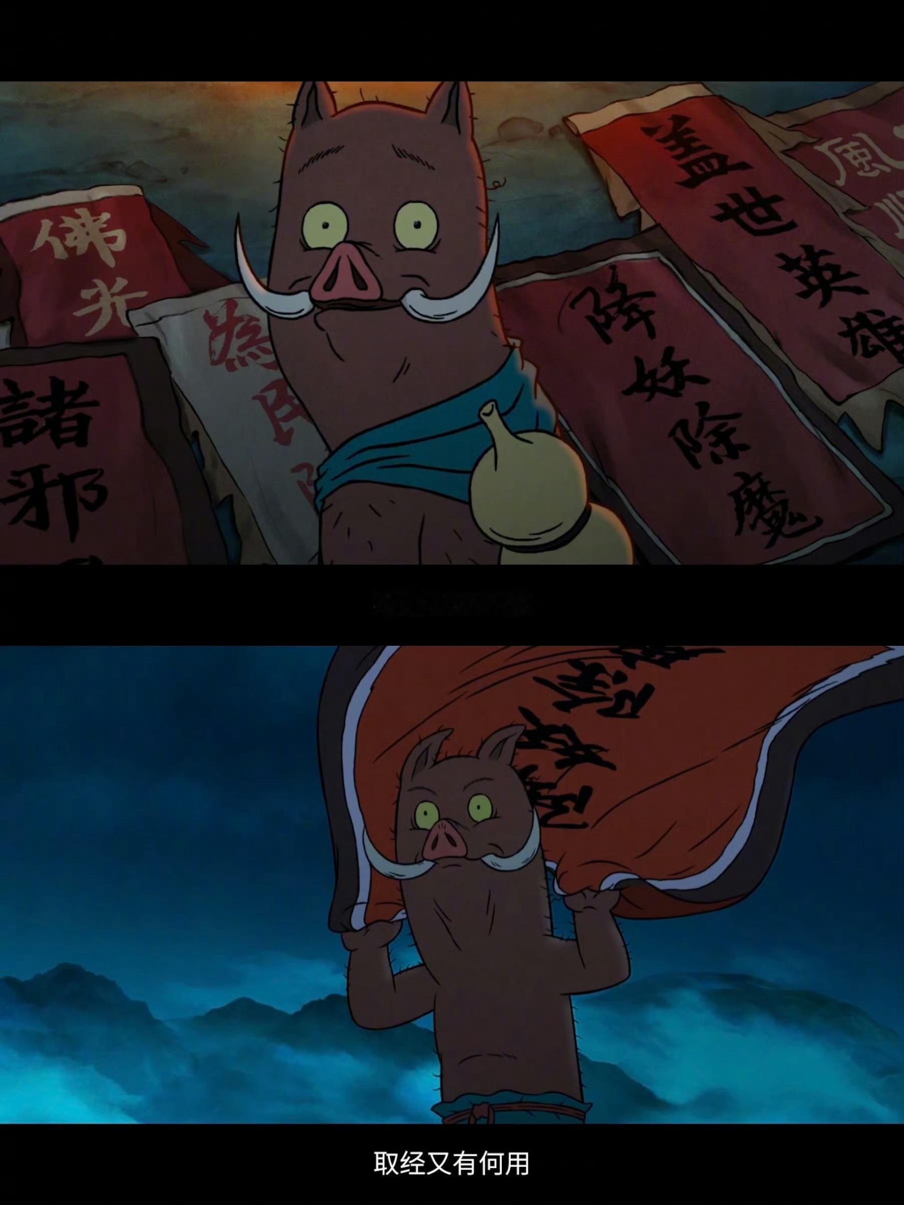 那些想为自己活一次的时刻 好好的日子不过到底想要什么，即使不惊天动地也想活出自己