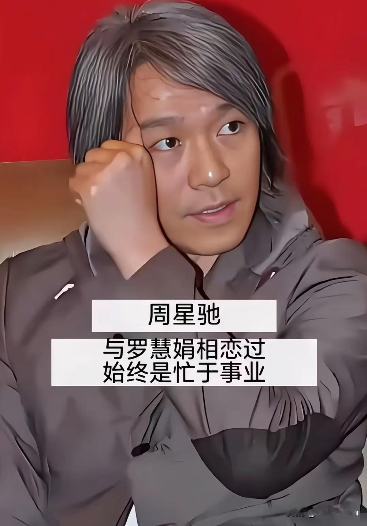 为爱痴情孤守一生的18位老牌明星

翻看这些老牌明星的过往故事，
实在让人感慨。