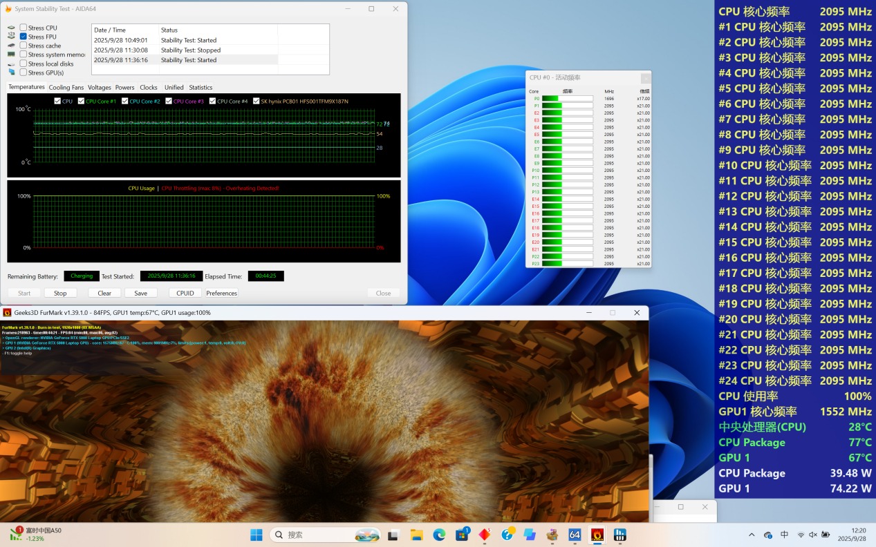 OMEN暗影精靈Max：核心硬件之外，硬核設計竟讓游戲體驗再升？