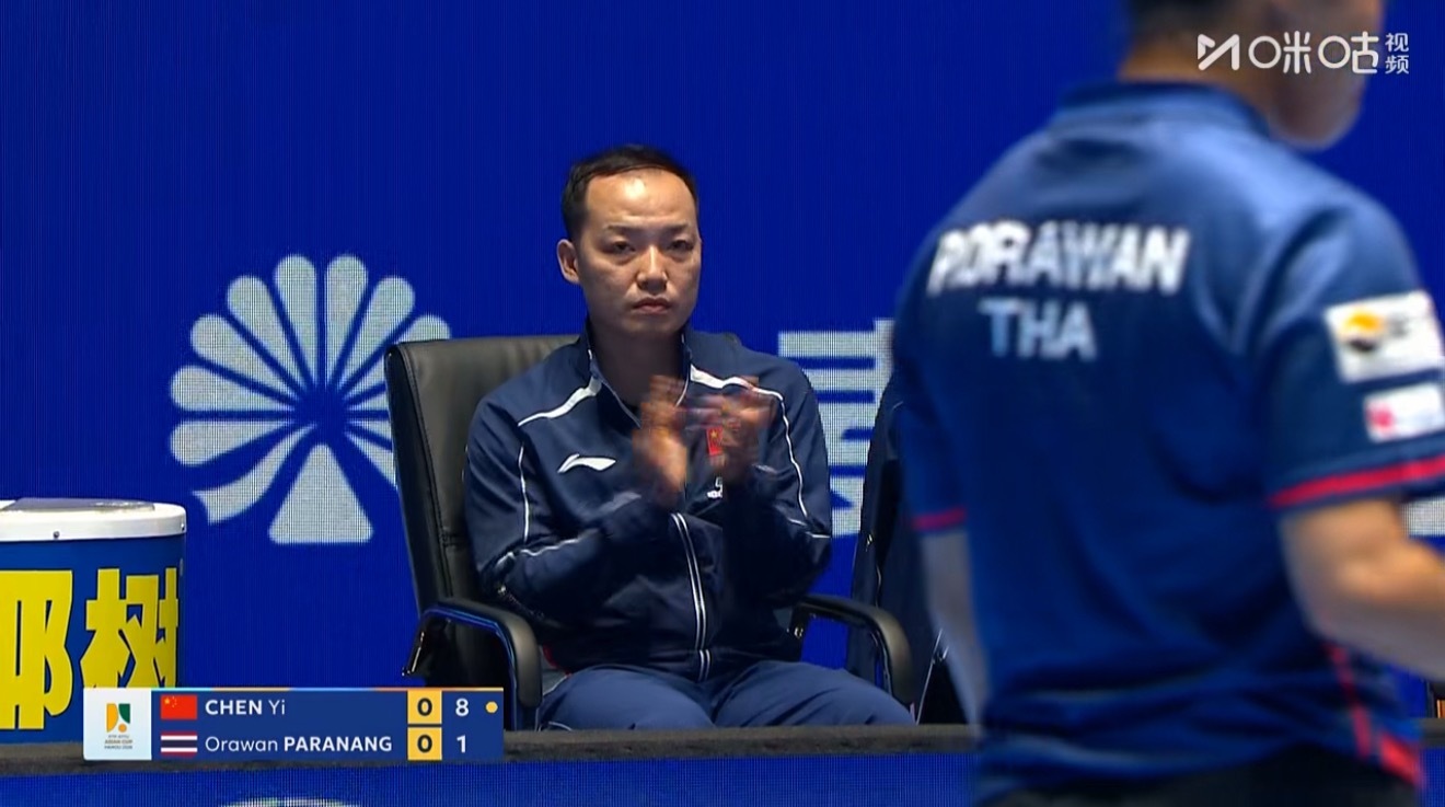 2026海口亚洲杯男子组R1陈熠3-0奥拉万（11-2 16-14 11-4）照