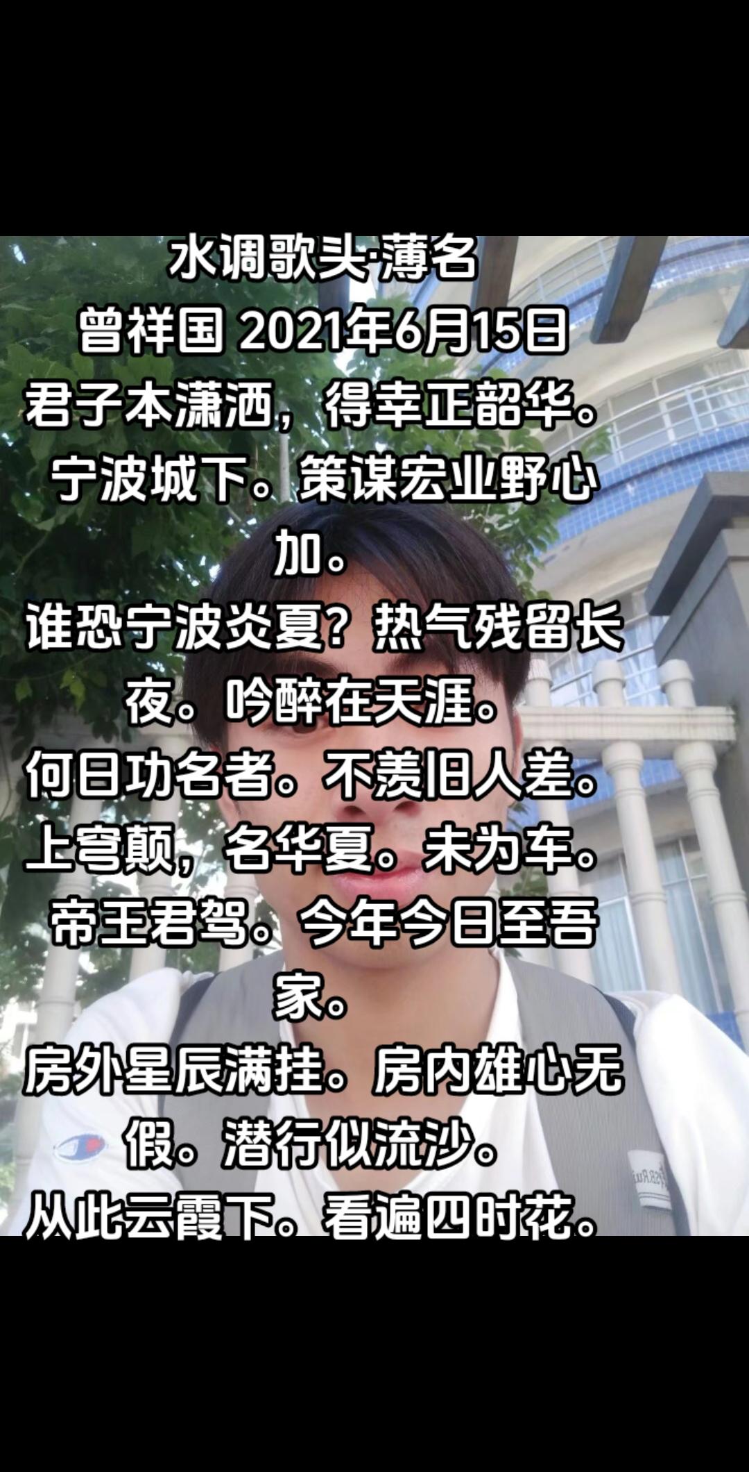 #我的故事 #真实的样子 #这些年经历了什么 #未曾谋面的终将会相遇 #遇见未来