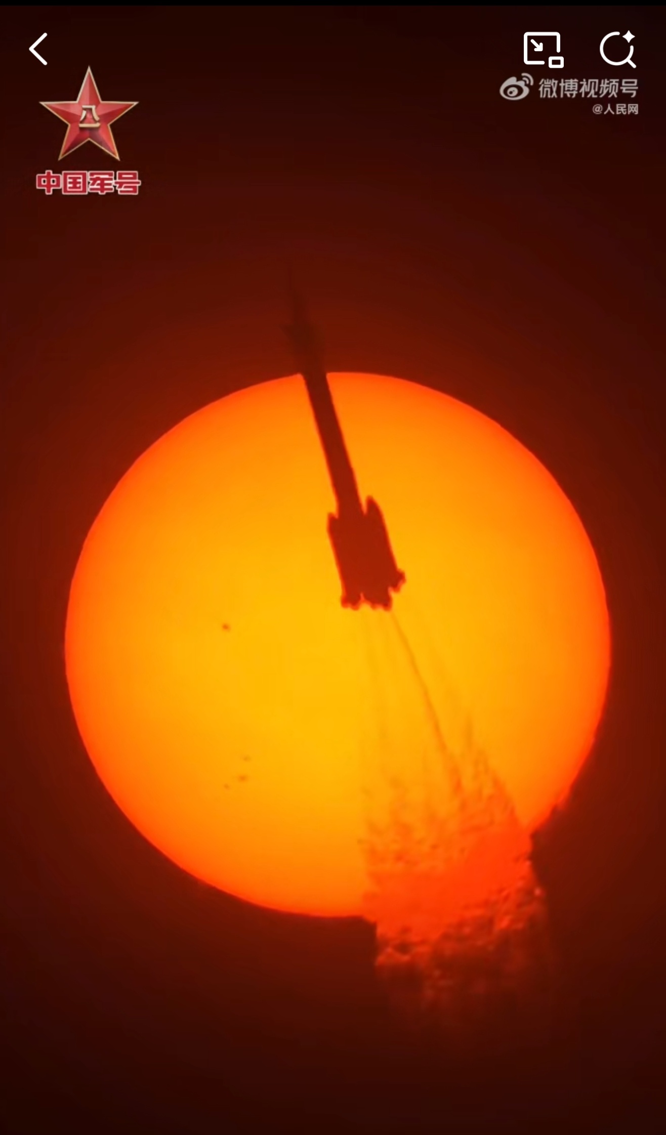 神22一箭穿日：最硬的科技，藏着最暖的守护2025年11月25日清晨，酒泉的晨雾