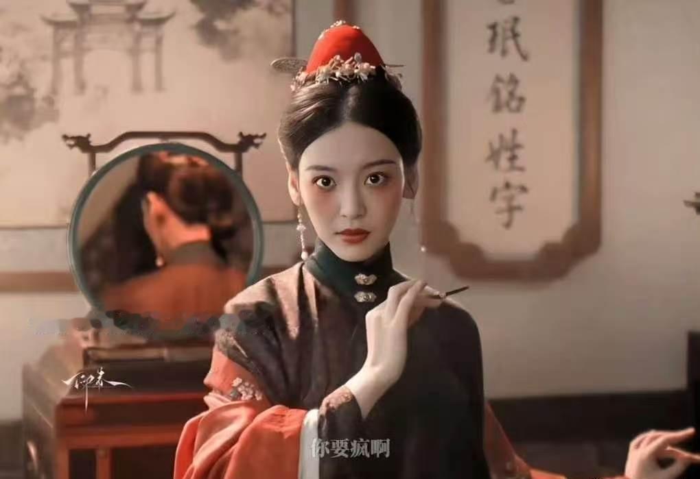 所有人只看见左氏的疯狂，却忽视她半生遭受的禁锢，尤靖茹用心诠释，让观众能够看见角