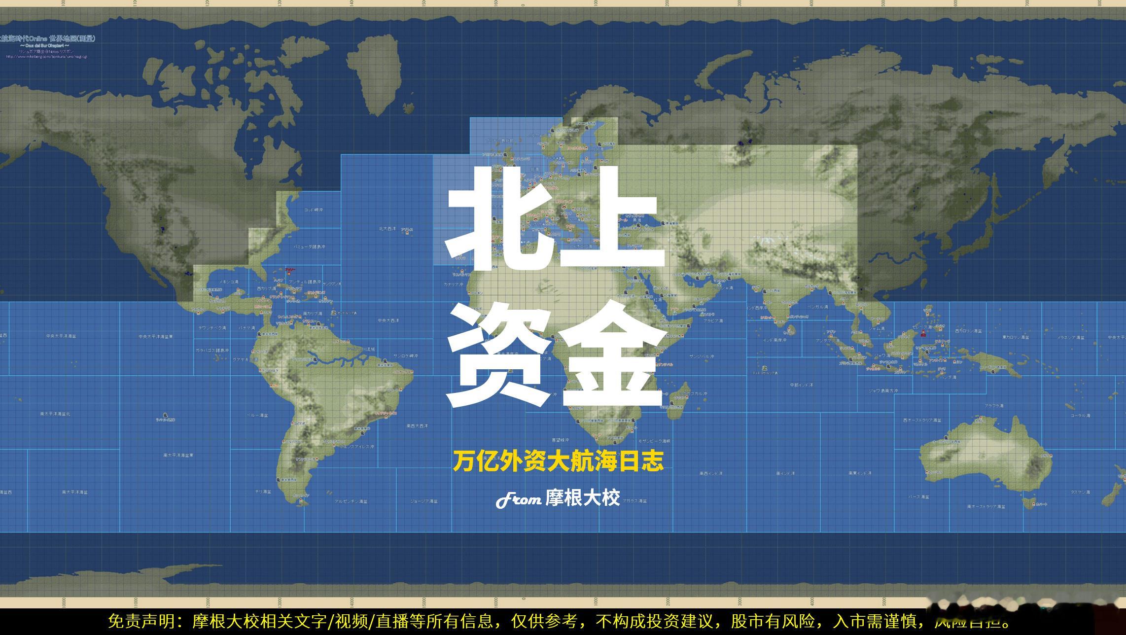 当当当当~关于《阿拉伯猎人之外资捕猎》服务体系升级的通知大家周末好~为期一个月的