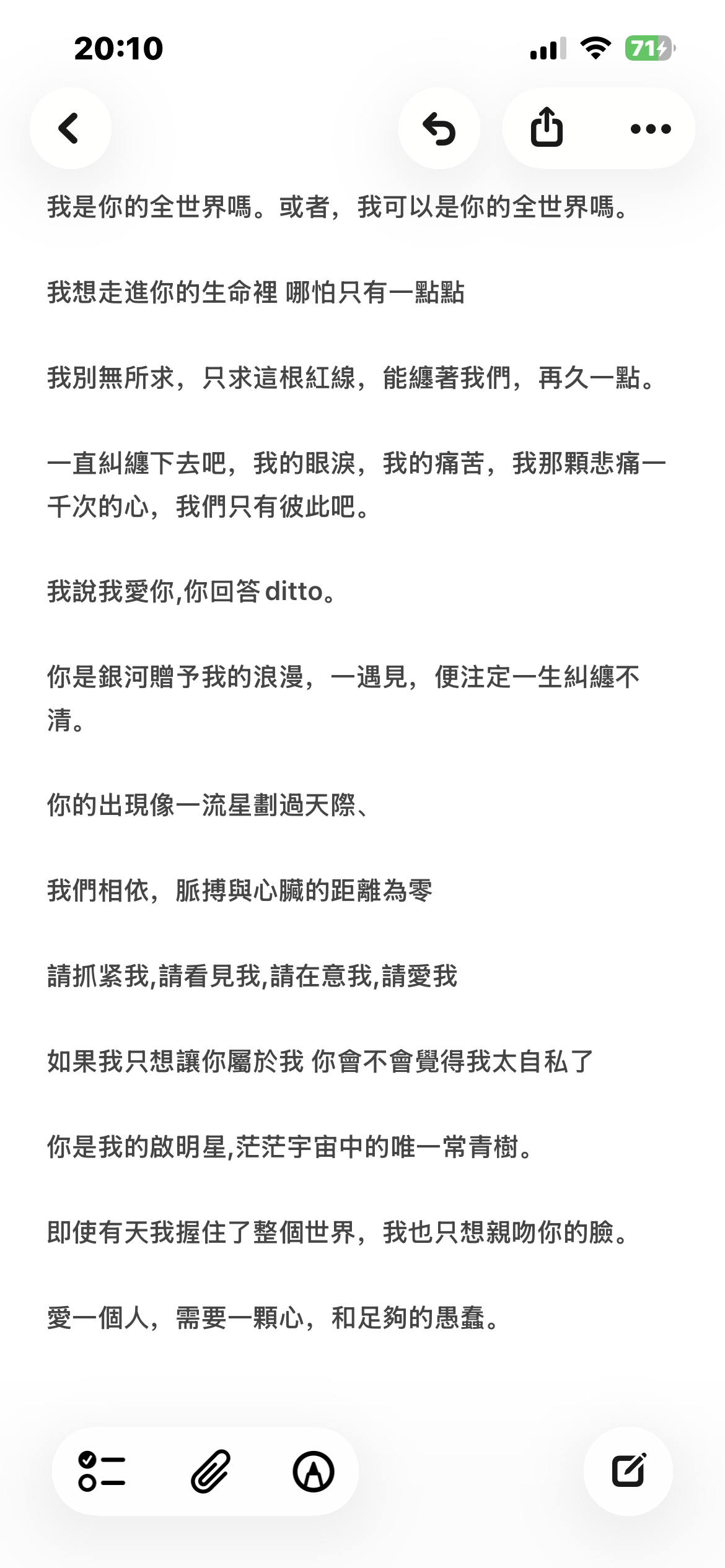 选一个文案 