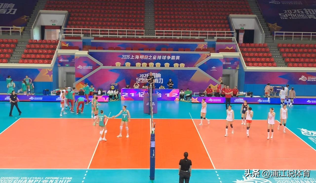 国青女排1-3保加利亚青年队无缘争夺上海“明日之星”邀请赛第5名，临时增援的副攻