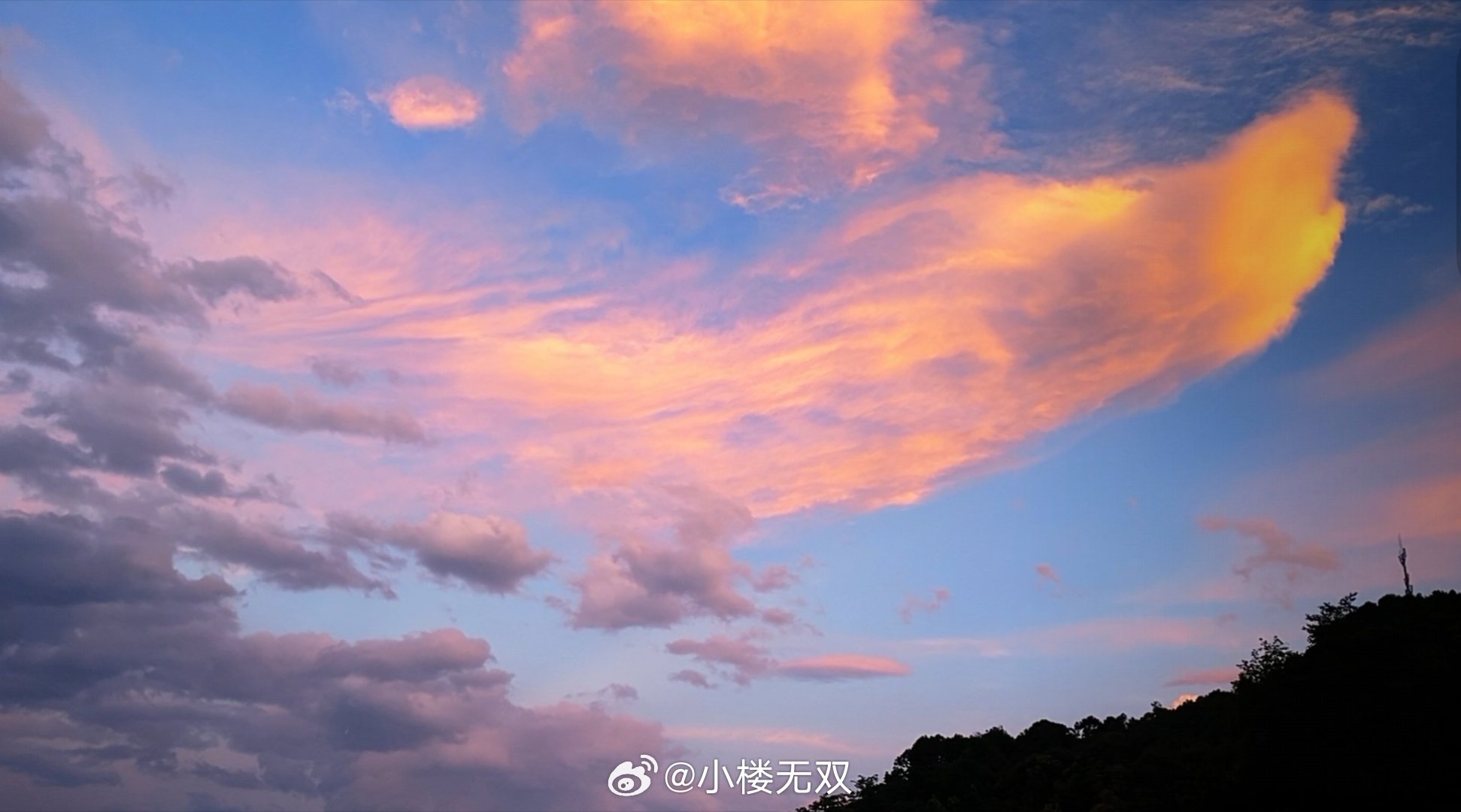 今天的晚霞。 