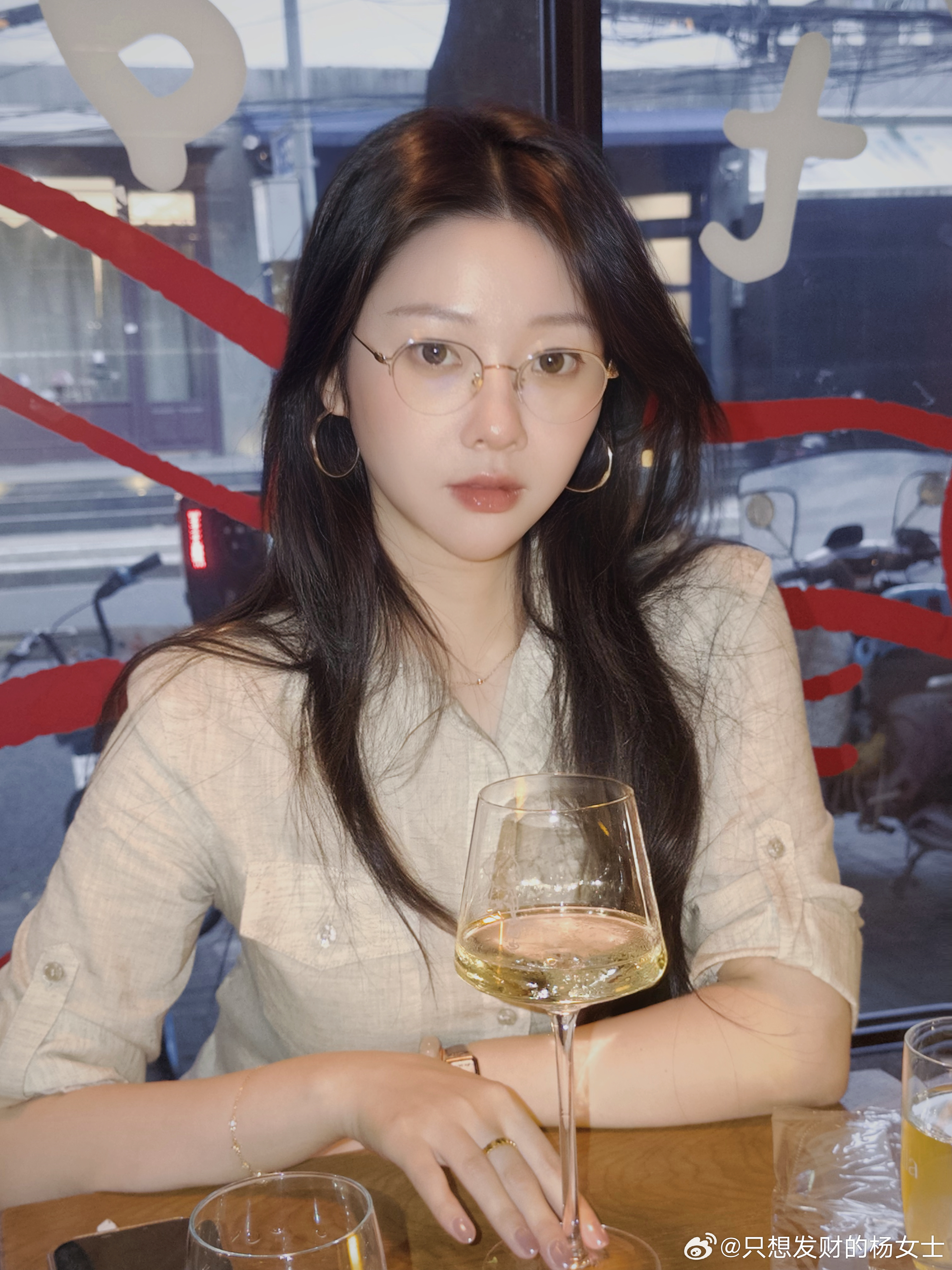 小酌。🍸 