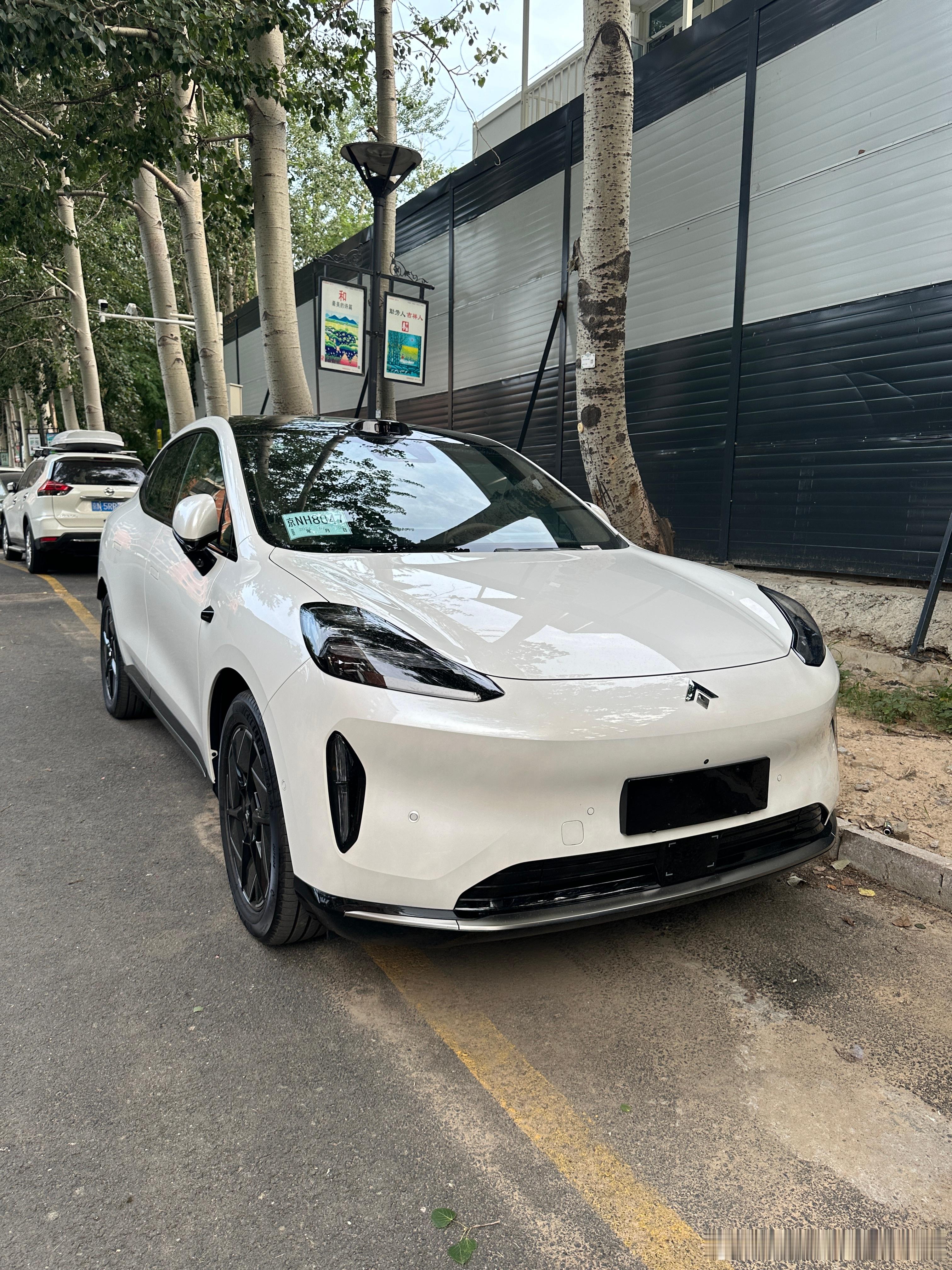 #昊铂HT续航#昊铂官方宣传HT这台车cltc 续航里程825km（车型是825