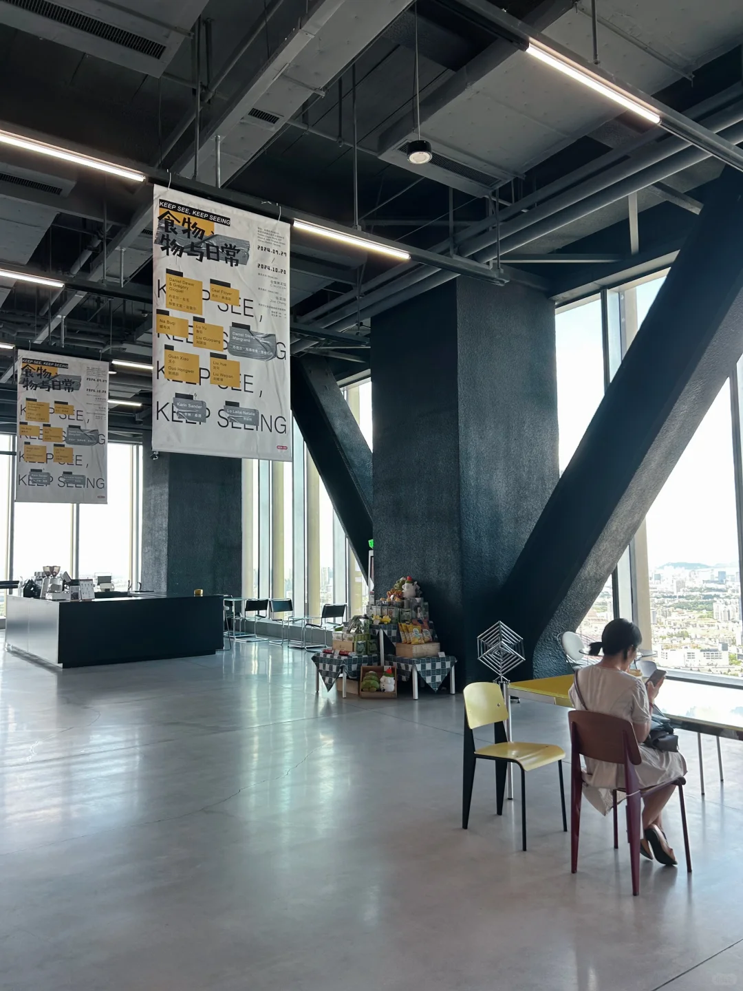 南京| 在62层的云端看展