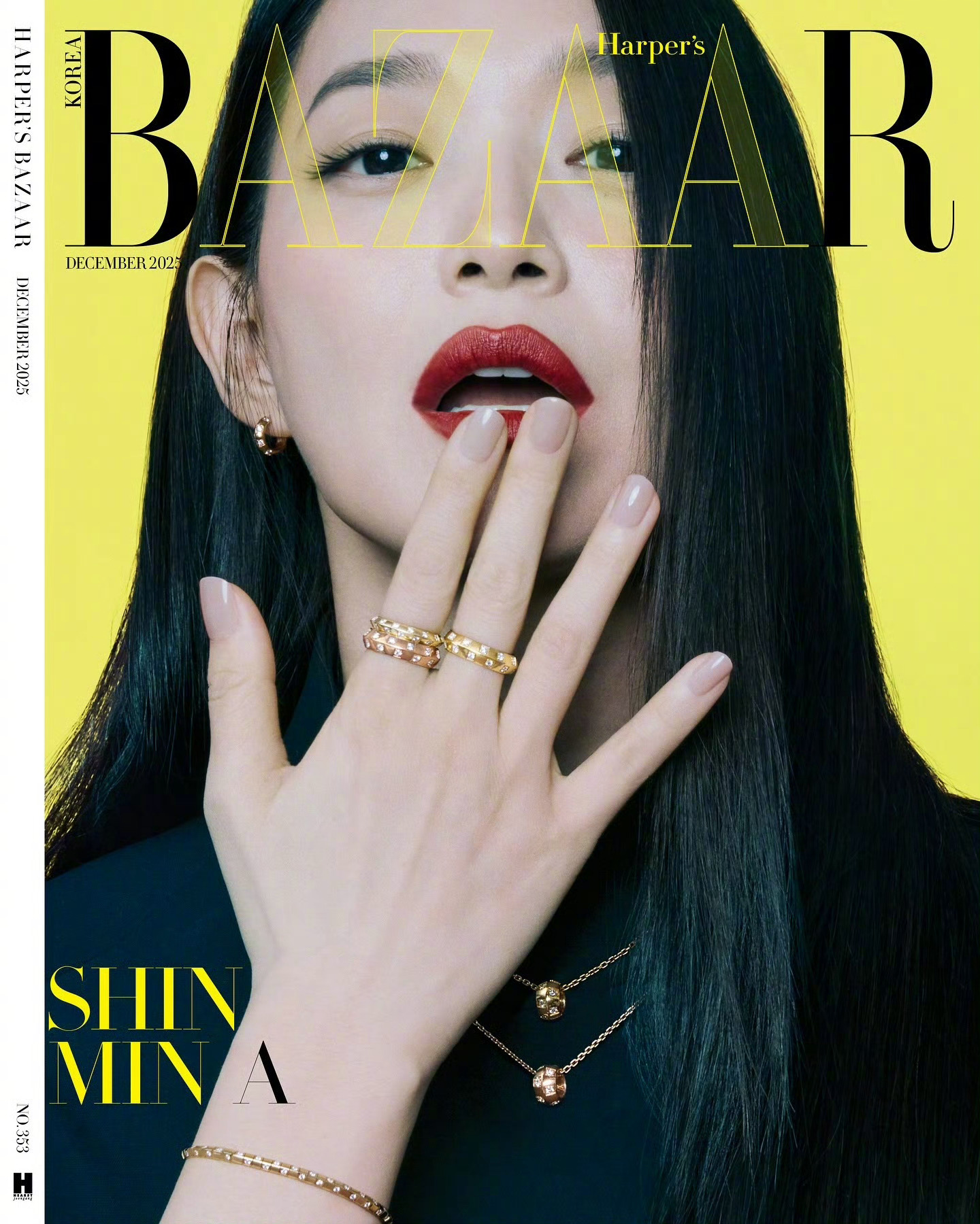 Harper's BAZAAR Korea 韩版时尚芭莎12月号封面画报，申敏儿