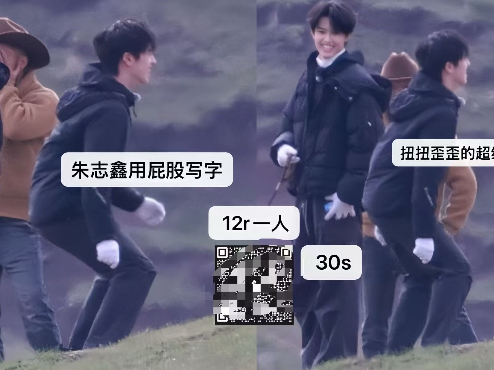 求一个咪的pg视角