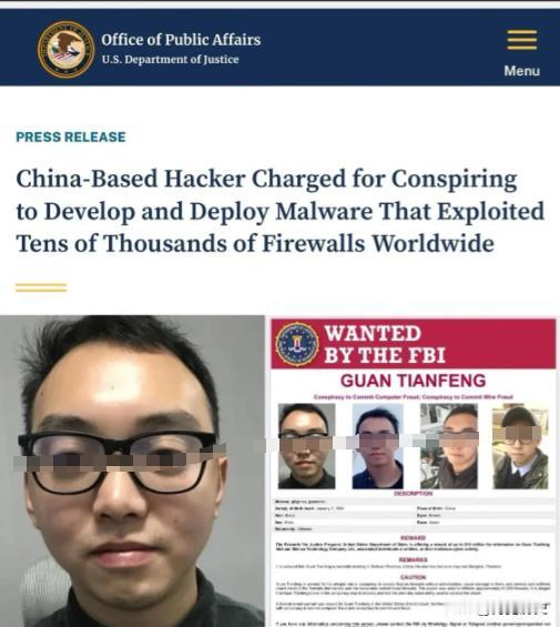 成都科技公司又出名，四川小伙为国争光了！美国对一中国公司以及一名员工进行了制裁，
